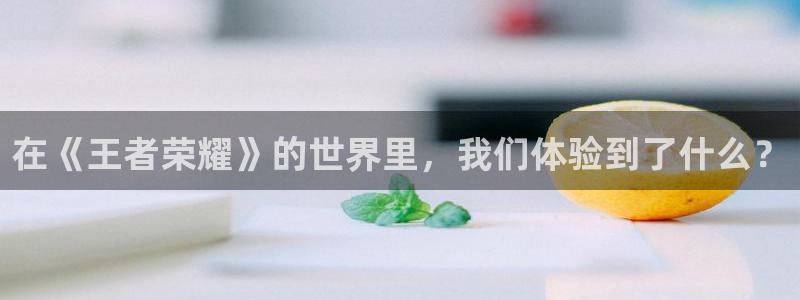 竞技宝app最新下载扫码软件