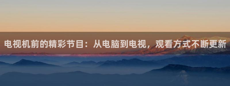 新闻图片