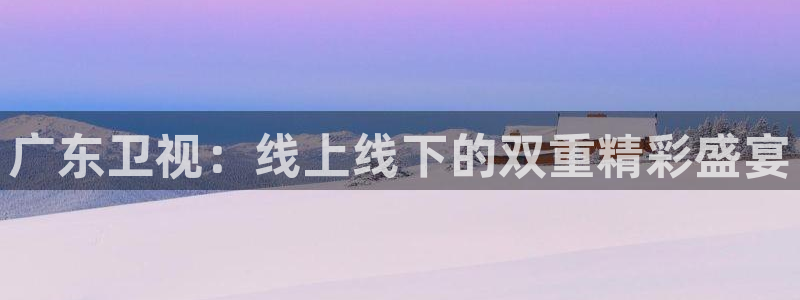 新闻图片